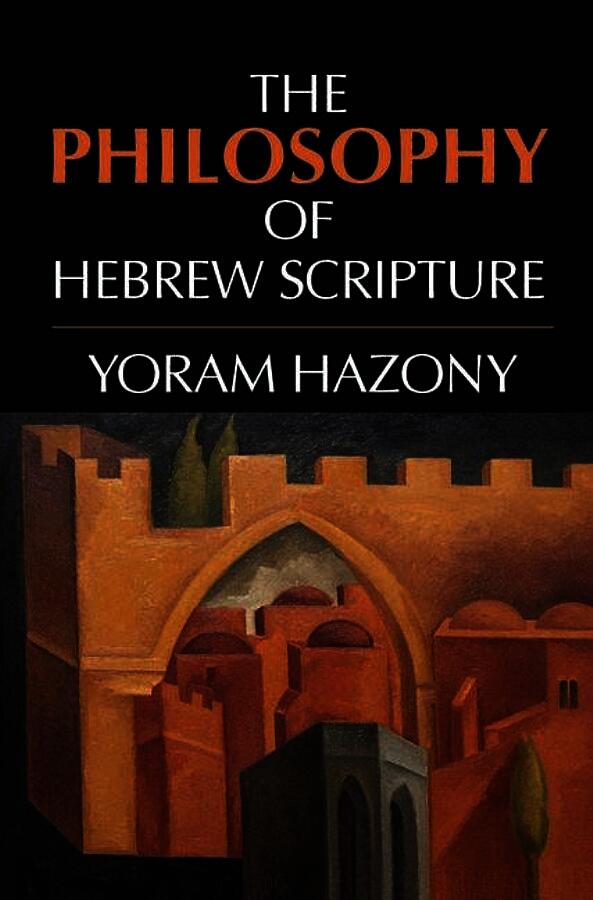 The Philosophy of Hebrew Scripture